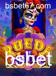 RuedaDeChileBonusBuy: A Experiência de Jogo Inovadora com BSBet
