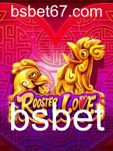 Descubra a Excitante Aventura de RoosterInLove no Mundo dos Jogos com a bsbet